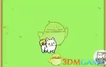 微信萌犬变变变