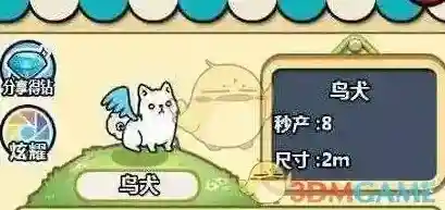 微信如果不