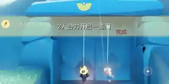 光遇每日任务