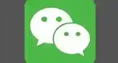 微信点击
