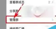 酷狗音乐扩建