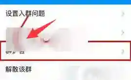 酷狗音乐扩容