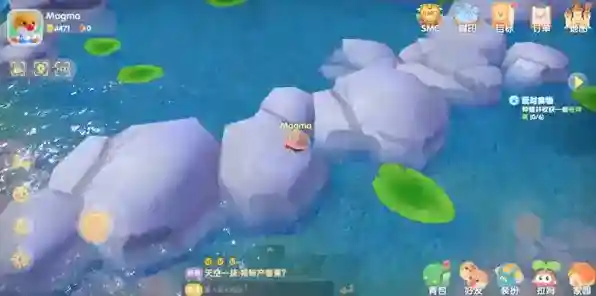 摩尔庄园浆果