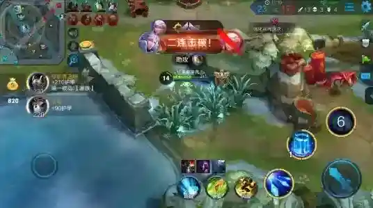 王者荣耀战场
