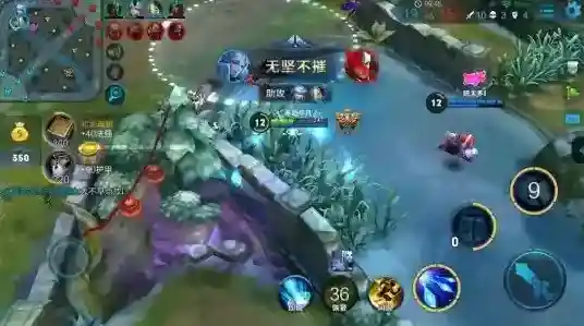 王者荣耀大招
