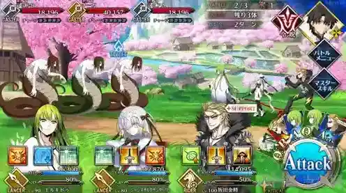 FGO蛇女