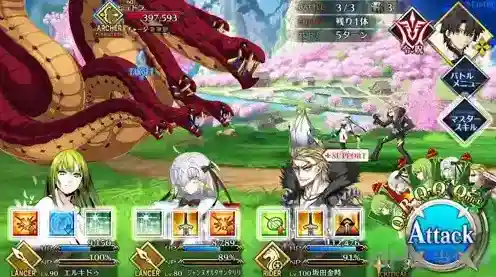 FGO攻击