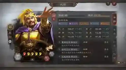 三国志战略版骁锐士什么兵种 野怪打法攻略