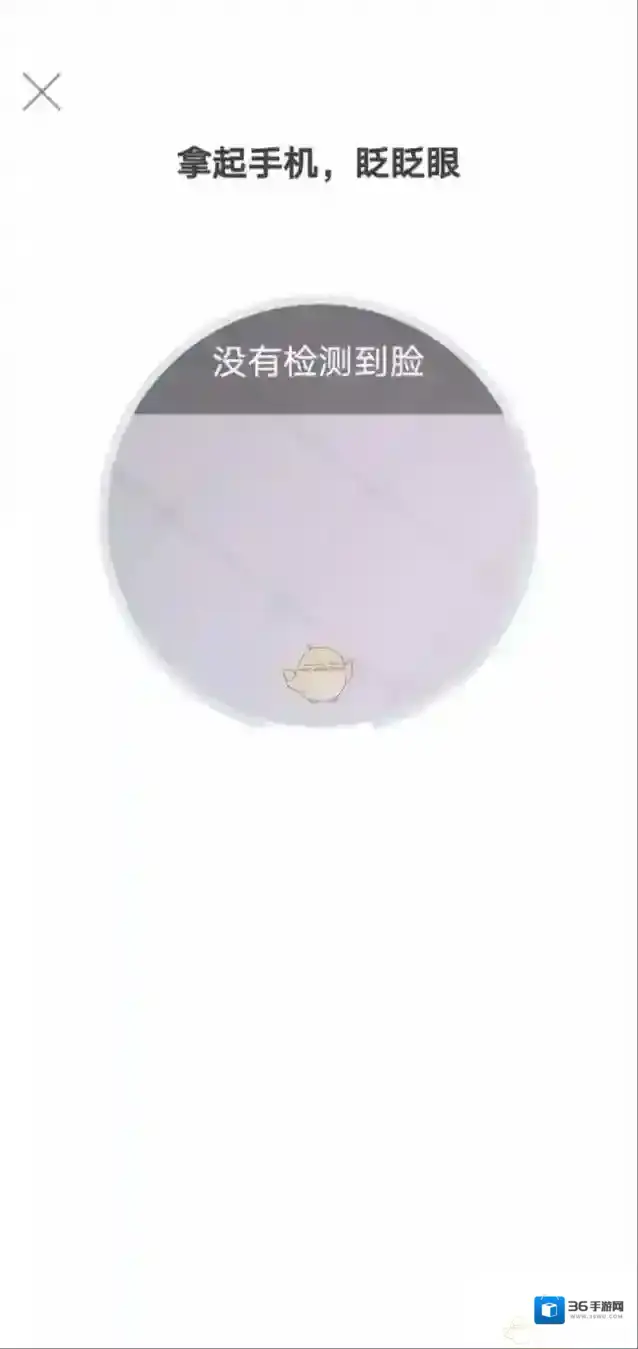 英雄代练状态