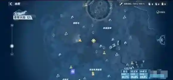 幻塔莫古力