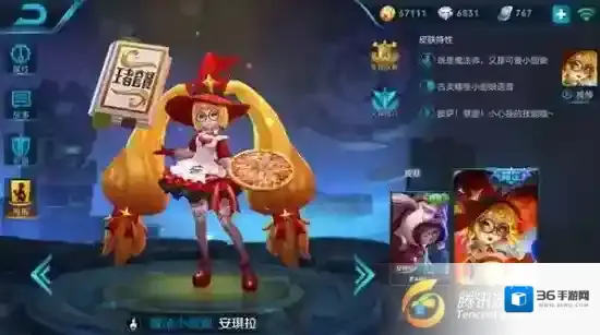 王者荣耀哪个法师英雄强 强势法师TOP5盘点_安琪拉