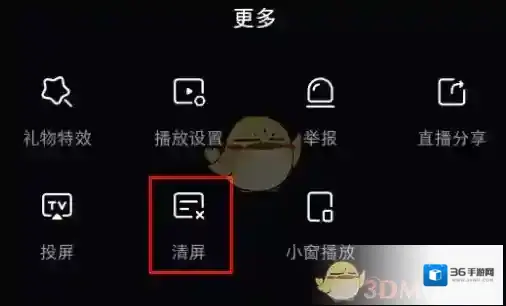 小红书来源于