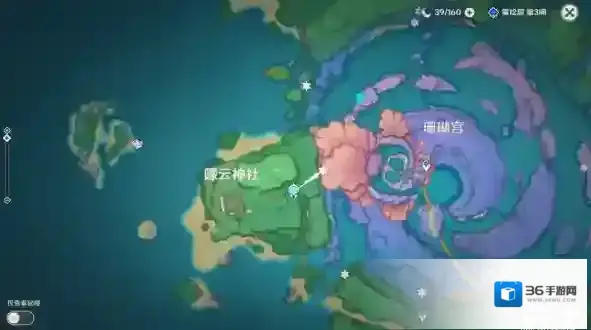 原神触发