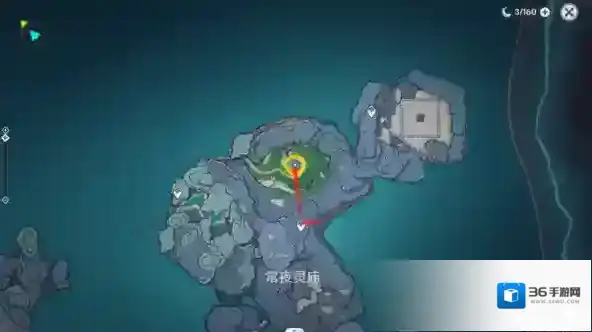 原神解放