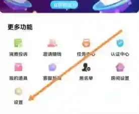 友玩来源于