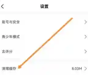 友玩侵权