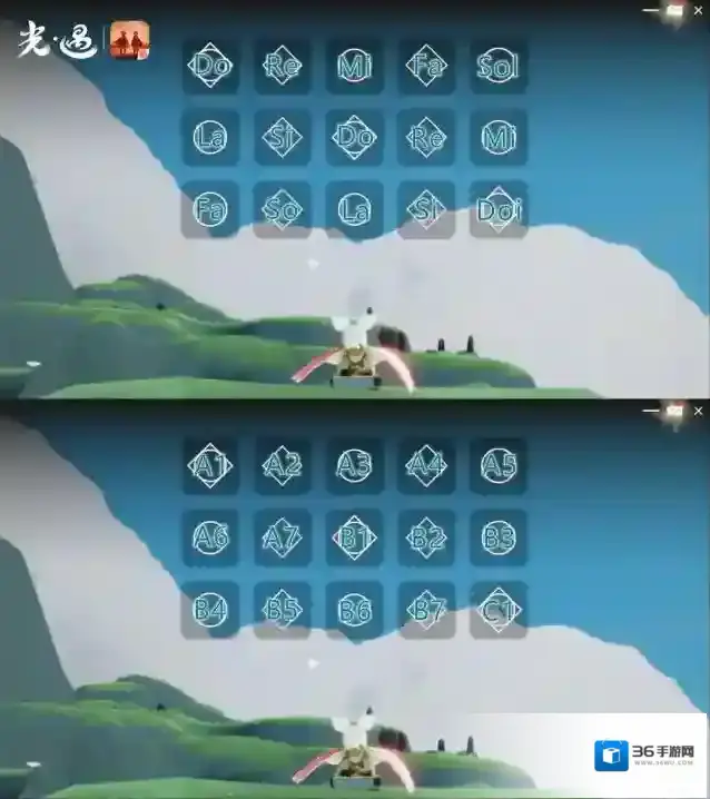 光遇月光奏鸣曲简谱分享