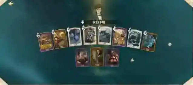 哈利波特：魔法觉醒骑士团
