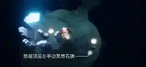 光遇双人