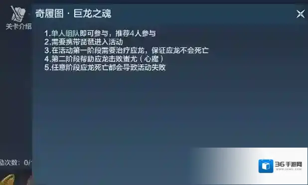 妄想山海就能