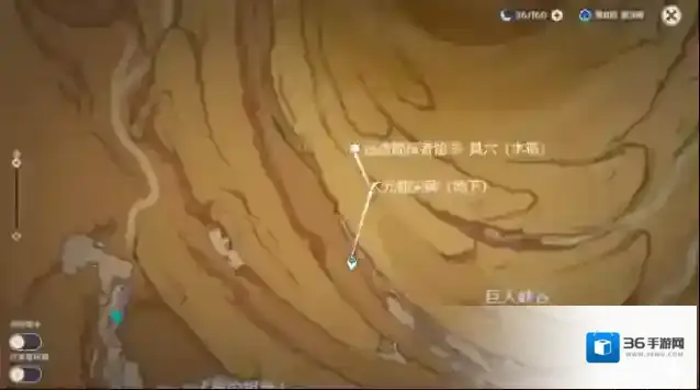 原神地图