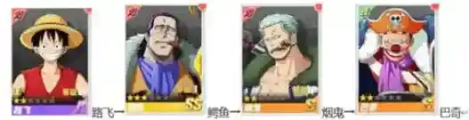 航海王热血航线艾尼路搭配谁好 艾尼路最佳搭配角色推荐