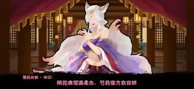 无悔华夏阴丽华