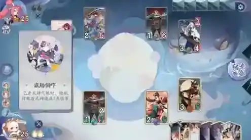 阴阳师百闻牌怪谈研习社第三册第三章第二个觉boss打法阵容攻略