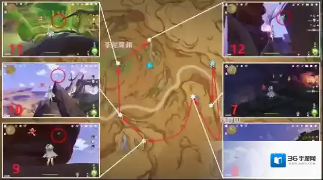 原神点位