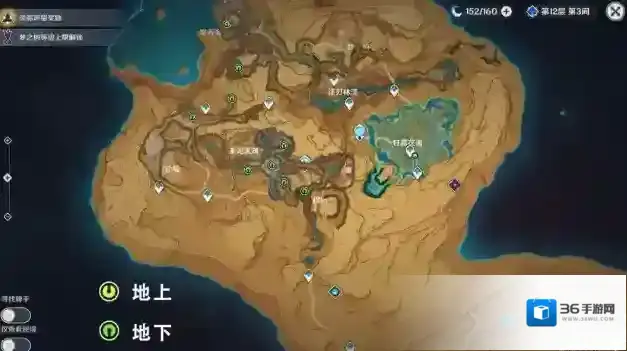原神就能