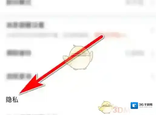斗鱼就来