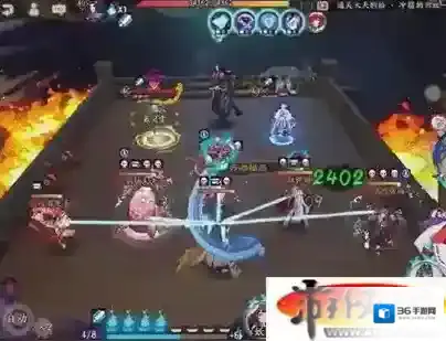 阴阳师椒图