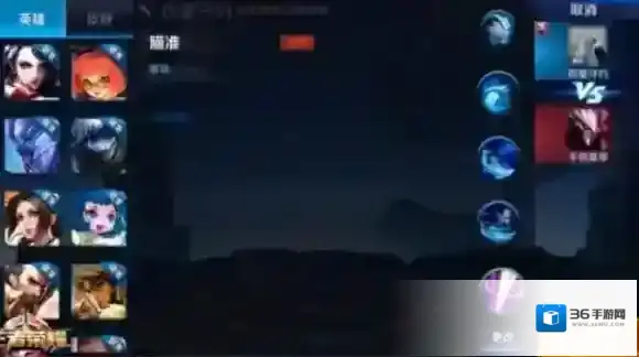 王者荣耀新英雄