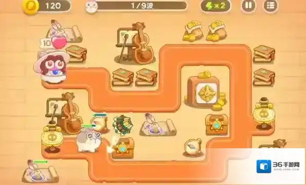 保卫萝卜4出口