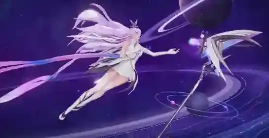 王者荣耀星穹