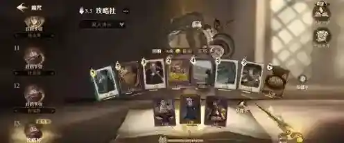 哈利波特：魔法觉醒勋章强化