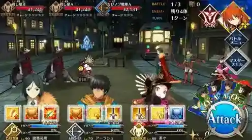 FGO不动