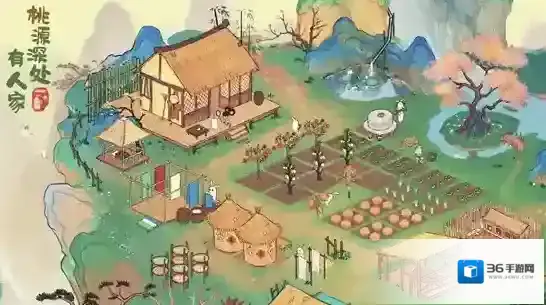 桃源深处有人家商店指南