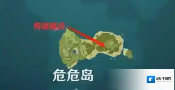 原神来到
