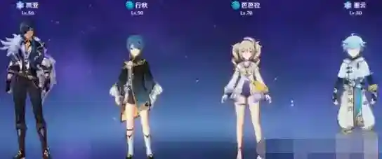 原神香菱