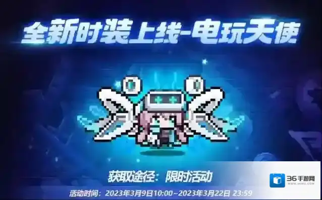我的勇者魔女