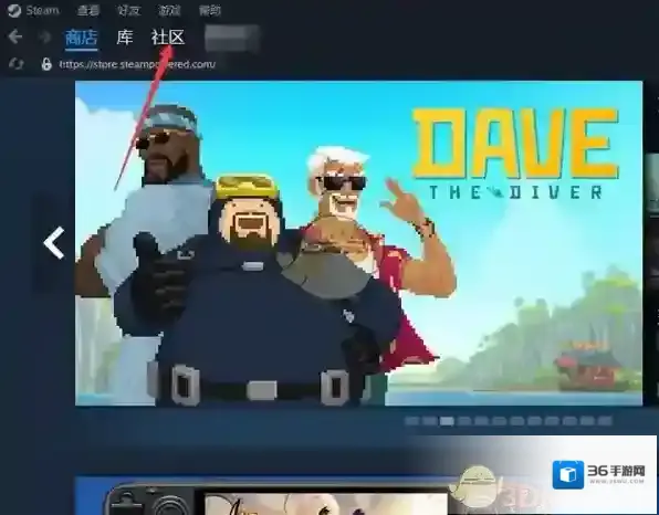 Steam你可以
