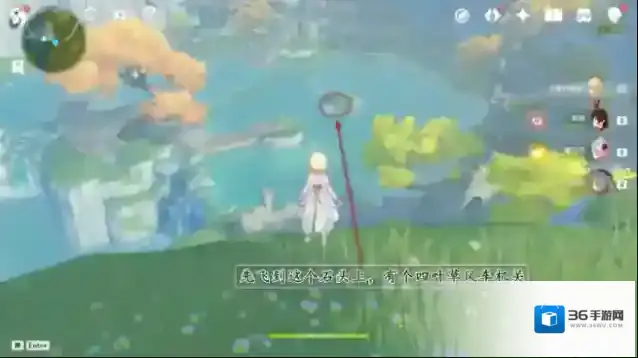 原神灵矩