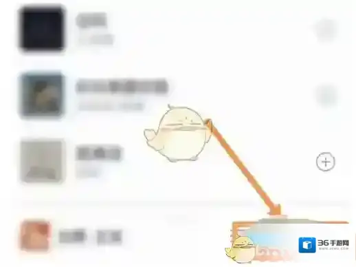 QQ群里