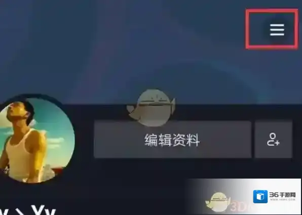 抖音点击
