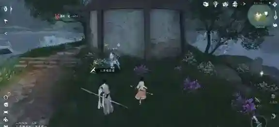 逆水寒方法